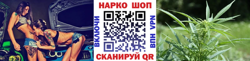 Купить Alpha-PVP  АМФ  МЕФ  БУТИРАТ  МАРИХУАНА  ГАШ  Облучье