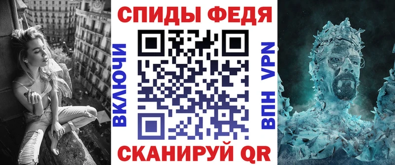 АМФЕТАМИН VHQ Облучье